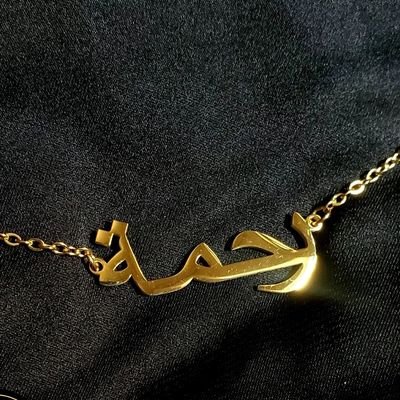 RahmaTulla31's profile picture. 1m60 de douceur🧸💕 AgroGirL🌱🐴💕