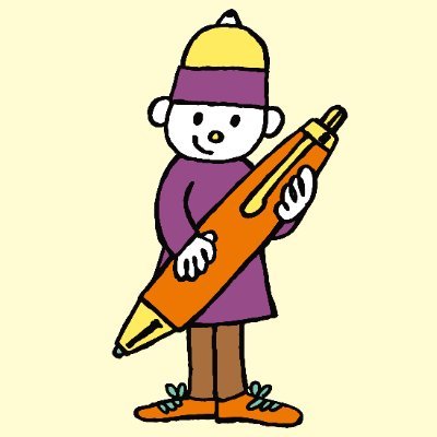 Pen&Ink Shop IMAI（ペン&インクショップイマイ）さんのプロフィール画像