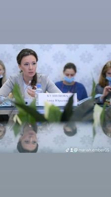 EmberMaria19742's profile picture. work with the standard Chartered bank as an account auditor in new York city