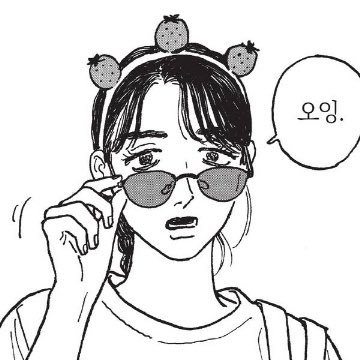 ssonakk2's profile picture. 이미 함