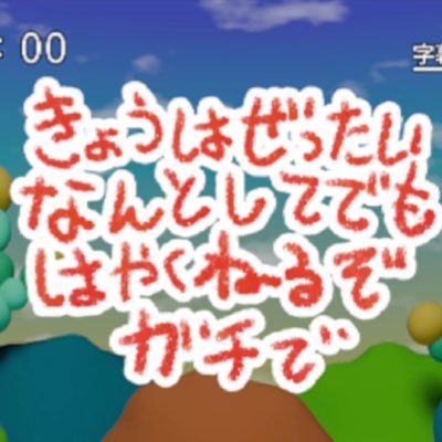 uo_ozo's profile picture. 花野井くんみたいな彼氏が欲しいです