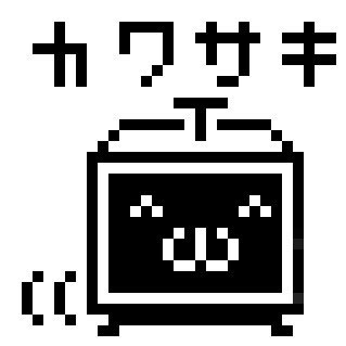 ジュンカワサキ（＾ω＾）さんのプロフィール画像