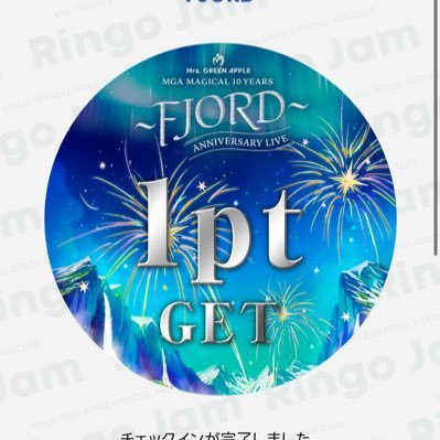 🍏まき🍏さんのプロフィール画像
