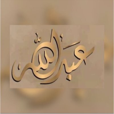 AmsnBo95754's profile picture. 