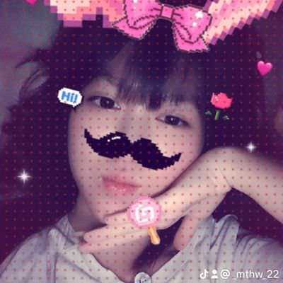 Bui16658's profile picture. là một fan girl
 cp có tách tôi vẫn chill