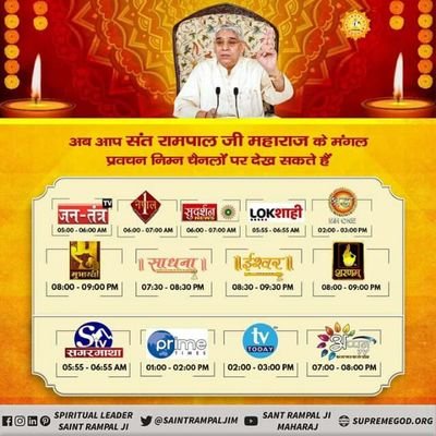 DhananaS77631's profile picture. 