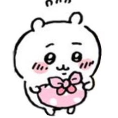 Uz5c0u's profile picture. いつでもDM返信可能です💌良いご縁がありますように💭⸝⋆ 当選させて頂いたものは商品写真と感想を添えてお礼ポスト投稿させて頂いております⬇️
