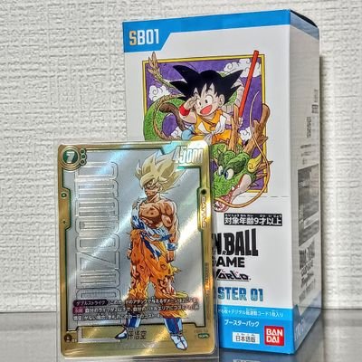 Fusion_Divers's profile picture. ドラゴンボール好き🐉
ダイバーズにハマってプレイ中🎮️
フュージョンワールドはコレクターやったけど最近プレイも勉強中🂠