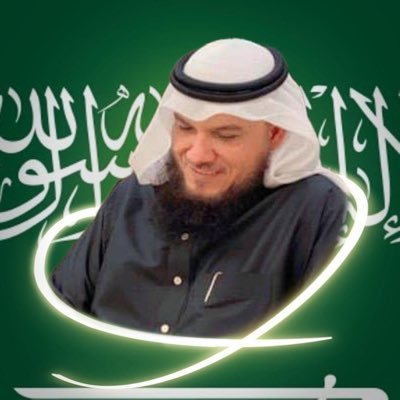 al_zara1's profile picture. مهتم بالتعليم والتطوير المهني للمعلمين | الرخص المهنية | الوظائف التعليمية | حركة النقل | اللوائح التنظيمية | قناتي التعليمية  https://t.co/pA7hYkRRm4 | حساب شخصي