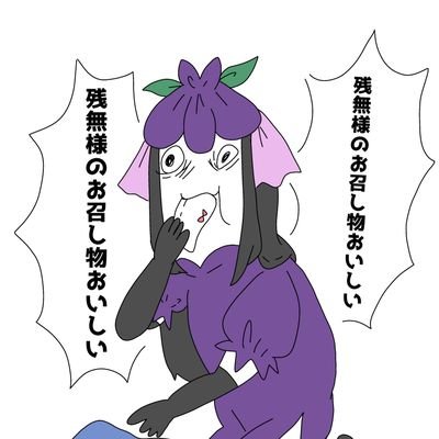 OshiRab675's profile picture. @ZuiYe7506のサブ垢、イラストの進捗だったりを投稿するための垢です。
