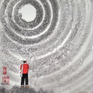 BinhGorl's profile picture. • “Không sợ bắt đầu từ đáy, chỉ sợ dừng lại giữa đường.”