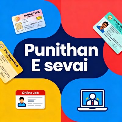 PremGamdhi's profile picture. Punithan E Sevai | All Online Govt Services Aadhar - PAN- VOTER - RATION- All Kind of E-Sevai Portal - Trusted Service Provider