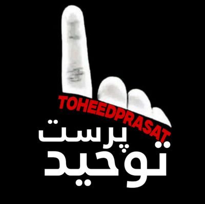 Phapaykutn98891's profile picture. 