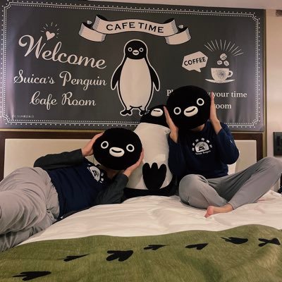 sorapea839578's profile picture. L"G"BTQ。そらまめ(33)と、パートナーの🥜くん(27) 家族・友人の深い理解と愛のもと2024年12月26日にパートナーシップ宣誓しました🎊 ぜひ仲良くしてください。