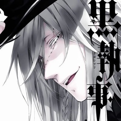 kaiserbluer's profile picture. in my hehe era + #yapping + not sorry for being so sexy and funny + yes my pfp is my bf