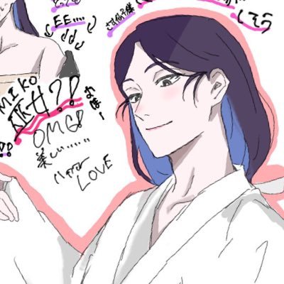 hotokku1n's profile picture. 前垢が凍結したため移動しました！！！  カプ含め地雷なし/文仙/浜三木