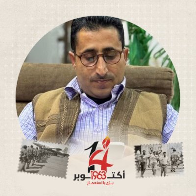 @Abdullahmonaifi