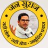 jansurajsuport's profile picture. सही लोग सही सोच के साथ, समाज के समग्र विकास के लिए एक नई राजनीतिक व्यवस्था बनाने का प्रयास