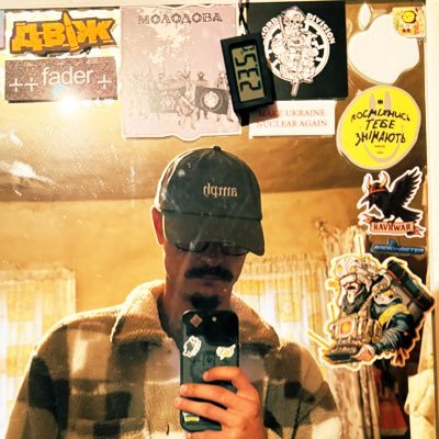 vidbiunuk's profile picture. якщо ти не бачиш війну, то - це через те, що - замість тебе її хтось інший бачить 🇺🇦🫡