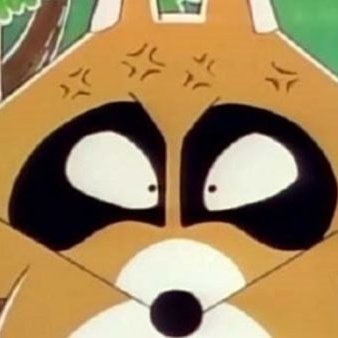 nerbri0301's profile picture. 