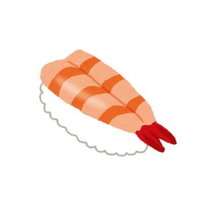 むきえびさんのプロフィール画像