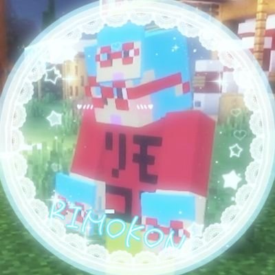 Riii_taaaaaaa's profile picture. ꒰ঌ🩵@krimocon🩵໒꒱さんが大好きです🫶🏻🎀
無言フォローするかもです…👼🏻💘
