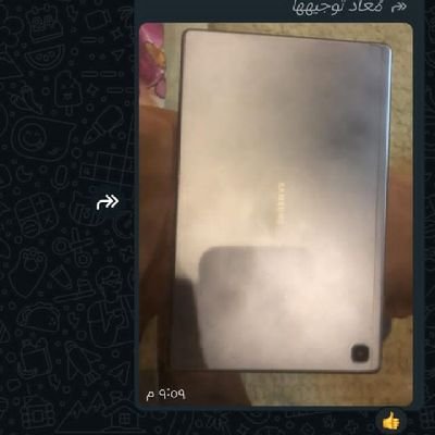 unduexrichy's profile picture. 