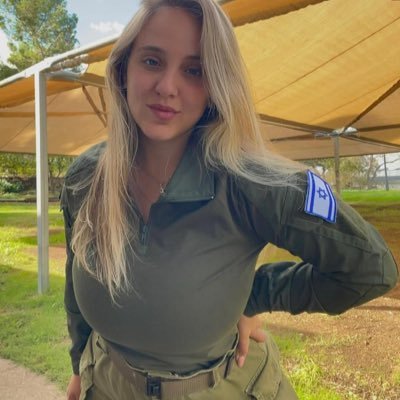 yaelabigailIDF's profile picture. 