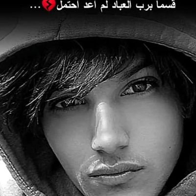 HadyMhdy6053's profile picture. 