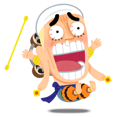 MWg1PHlZ483866's profile picture. フリーランスエンジニア👨‍💻 夢に近づいていっているなら、その道中はハードで構わない。ただ前向きに突き進むだけ。エンジニア道を極めたい。同じ志の人と仲良くなりたい！ React勉強中。 ワンピース、ナルト好きです