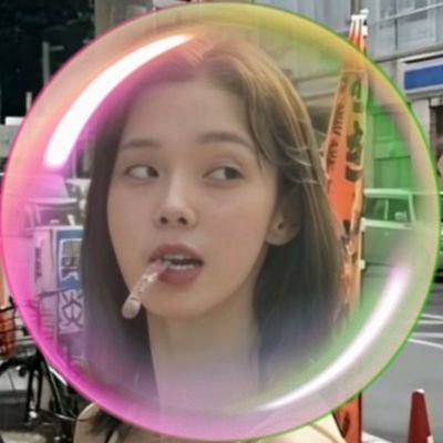 forwinterr's profile picture. @aespa_official