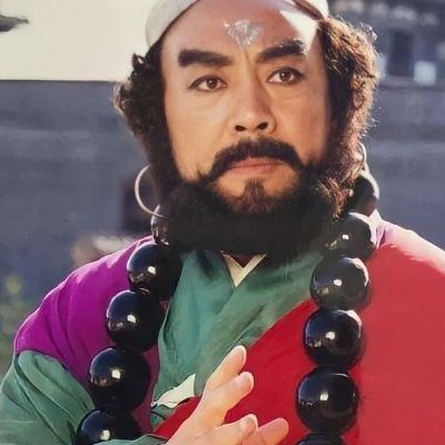 shangotin's profile picture. 