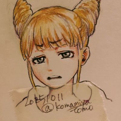 こまみやともさんのプロフィール画像