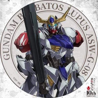 taro_u_minagisu's profile picture. #BEHUNGRYFORVICTORY