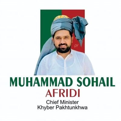 PTIKHYBERFORCE's profile picture. EThames Grad School & University of Bradford Grad