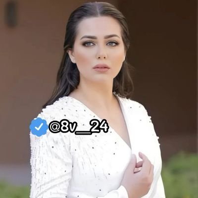 8v__24's profile picture. في عيوني شوق ماله نهاية
 وفي النهاية أنا أكثر من يحبك