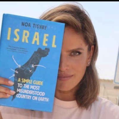 PageTishby's profile picture. 