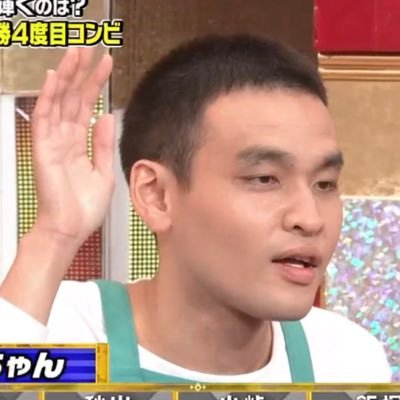 カツパラがないと生きていけないさんのプロフィール画像