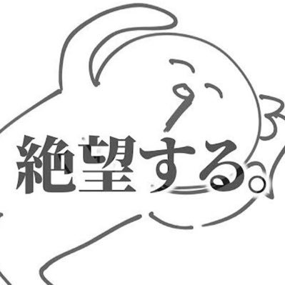 IQRJnTjRRB75182's profile picture. 