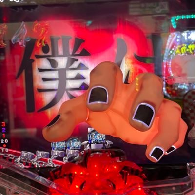 Ama_sz999's profile picture. ぐぬぬ