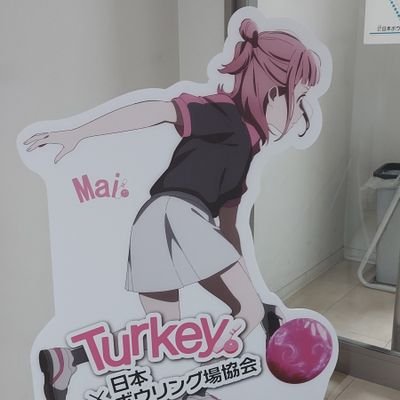 ぶたまる☺︎ ☆チャグマ☆ (@kumao03269) / Posts / X