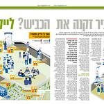 xvjyx94855191's profile picture. 美容とK-POPが好きなブス脱却目指して美容と整形を頑張る女子。彼氏と上手くいっていない。シンママの日常アカです。相互垢です。フォローさせてくださいね。こんな私だけど、男女関係なく気軽に絡んでほしいです。仲良くしようね