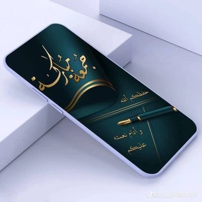 mtszxwk's profile picture. لا إله إلا الله محمد رسول الله