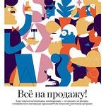 ofsdp77653966's profile picture. 🏆【新卒で会社辞めたけどブログで逆転🔥】相談実績100名↑｜無職→フリーランス3年目💻