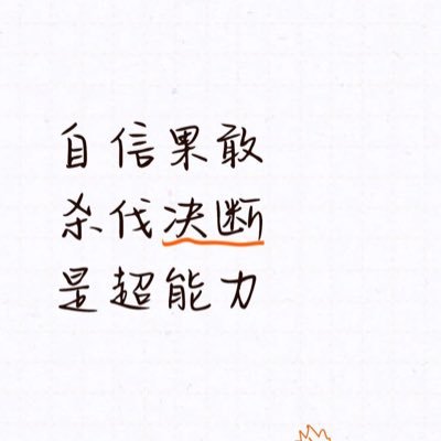 dayangguo's profile picture. less is more