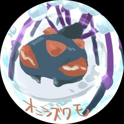 さえてぃさんのプロフィール画像