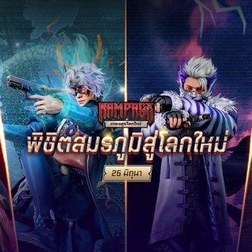 StephenPro88805's profile picture. 