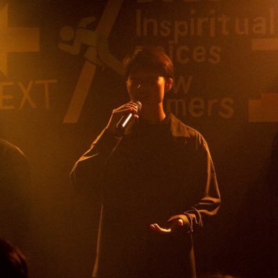 eraser03mm's profile picture. 大阪大学inspiritual voices 所属28期 spi1 / cho / lead / 🍏@pombe_inspi🍏 🌙@NightRoar_inspi🌙