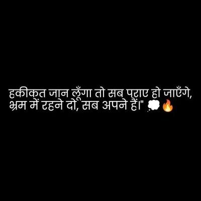Last_vibe12's profile picture. 🙏 जय श्री कृष्णा – जय श्री राधे 🙏
🌟 Motivation | Positivity | Health Tips
🎬 Content Creator • Storytelling Relation📍 Uttar Pradesh | 🩺 Medical & Health