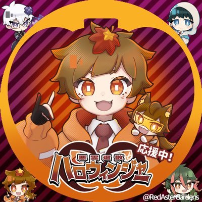 秋娘🦊🍁完全セルフ受肉新人VTuberさんのプロフィール画像